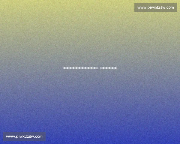 拜仁世俱杯生死战前陷雷暴困局！奥兰多机场滞留超 1 小时，将帅齐心破局待飞