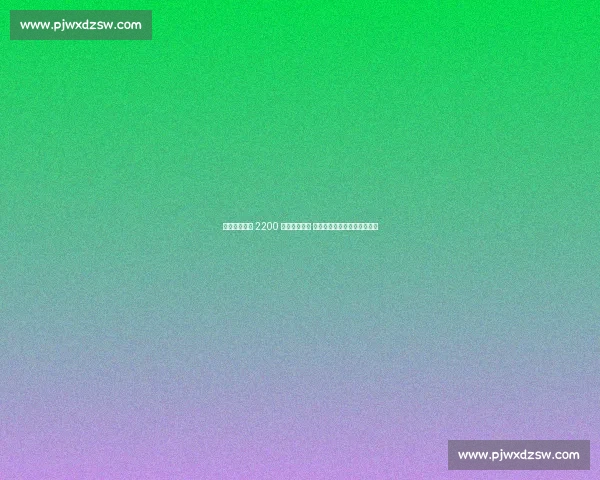 法兰克福官宣 2200 万欧签堂安律 日本国脚创队史第二高转会费