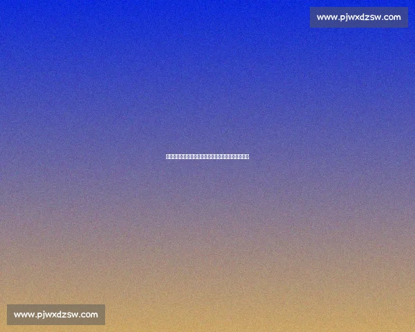 福建开启赛博降温新纪元：科技重构城市气候治理范式