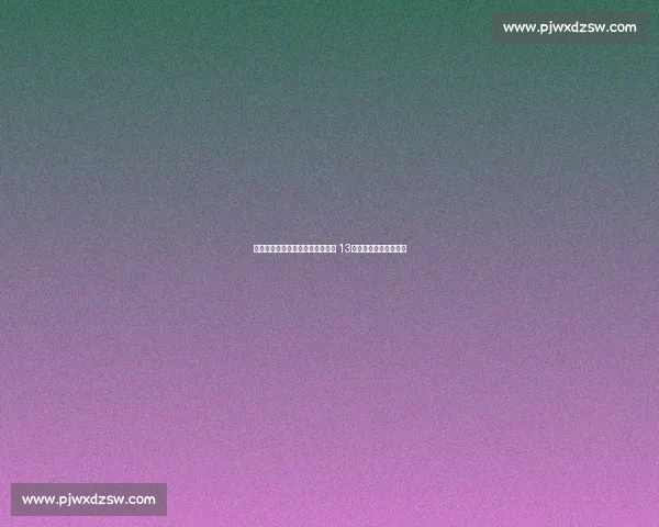 徐亮争议发声：中超薪资仅为日韩 13，降薪或致人才断层？