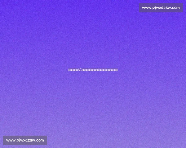 欧战焦点之夜AC米兰对阵里尔直播全程精彩看点解析前瞻与战术剖析