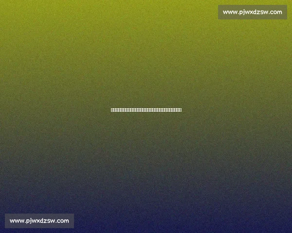 世青赛焦点战南非对决意大利青春风暴正面碰撞实力与意志的较量