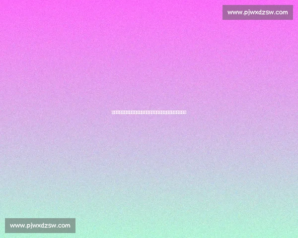 巴黎圣日尔曼主场迎战兰斯强强对话争夺法甲关键三分走势悬念之战